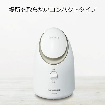 Panasonic EH-SA3B-N Steamer Nano Care Moisture Facial Skin Compact