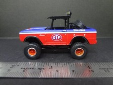 Greenlight 1975 Ford Bronco BAJA STP - Loose New 1:64