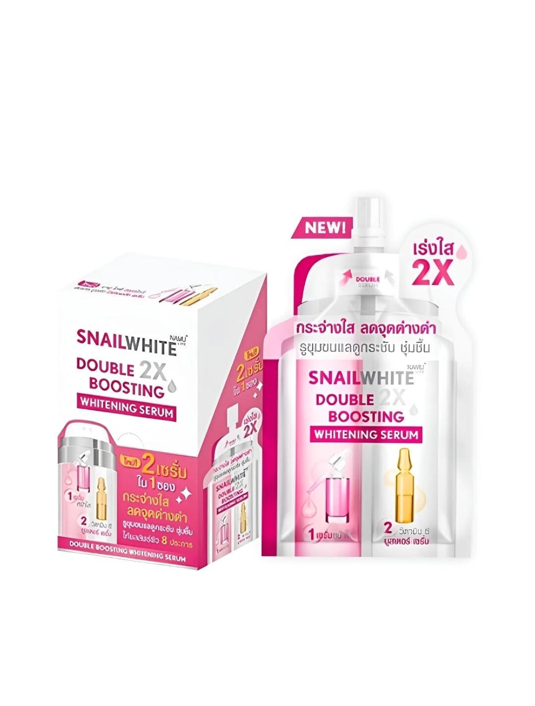 6 Sachets/box Whitening Or Anti Aging