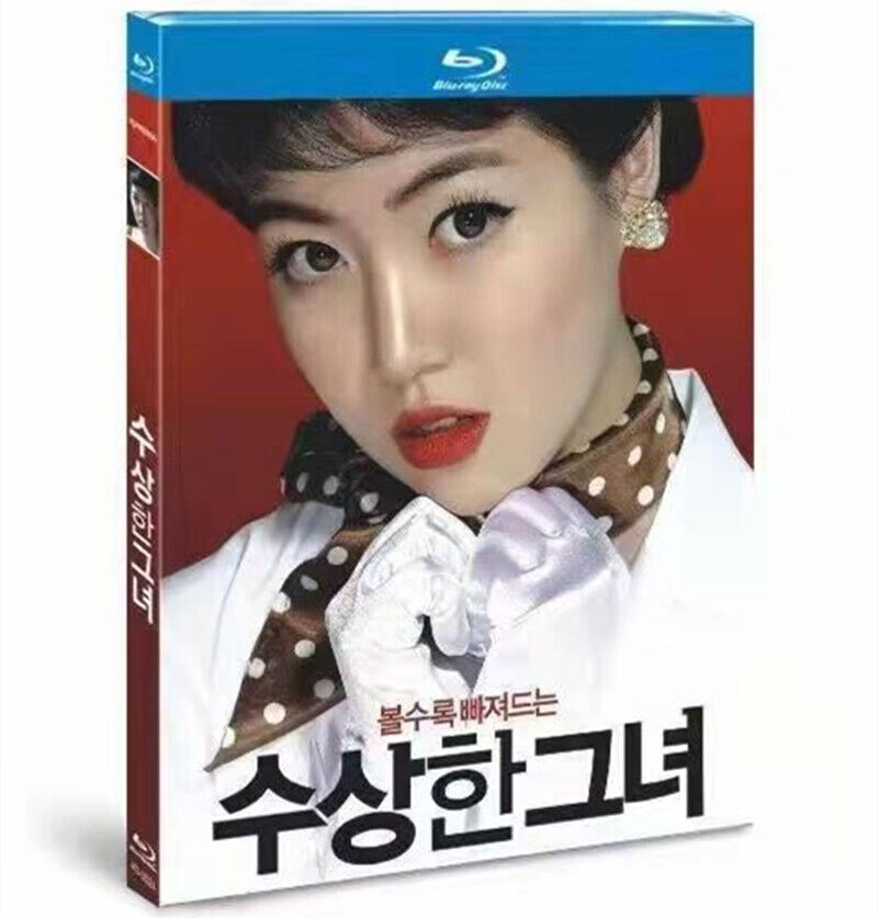 Dvd Miss Granny Korean Full Movie English Subtitles 2014 Watch