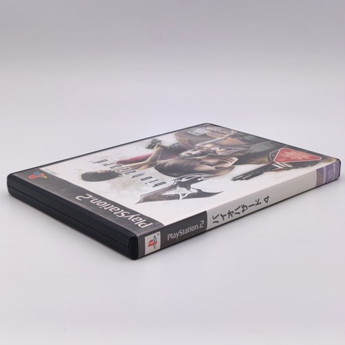 Biohazard 4 Resident Evil 2005 Sony PlayStation PS2 Capcom Japanese version - Picture 6 of 24