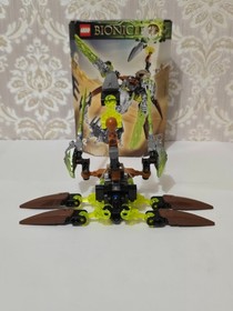 LEGO BIONICLE: Ketar-Creature of Stone (71301)