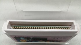 Sunsoft Blaster Master NES Metafight TEC MF