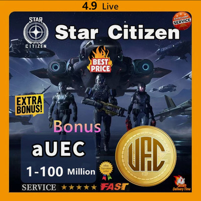 Star Citizen aUEC 1 M -50 Million +5% Bonus Alpha UEC 4.9.0 Fast Virtual Item