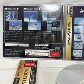 Sega Saturn Aqua World complete condition
