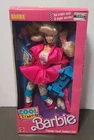 1988 VINTAGE ORIGINAL BARBIE #3022 COOL TIMES NRFB