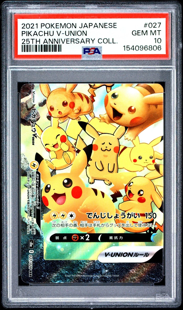 Pikachu V-Union Pokémon TCG Cards for sale | eBay