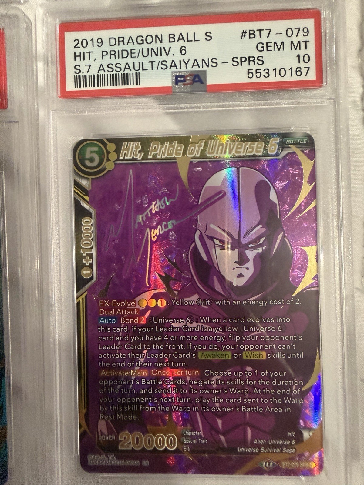 Dragon Ball Masters SPR Signature Complete Set PSA 10 & 9 -TB1 and BT7 🐉 view 10
