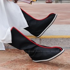 Unisex Traditional Chinese Style Hanfu Shoes Performance Cosplay Costume Boots