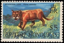 British Honduras #225 MNH high value of set