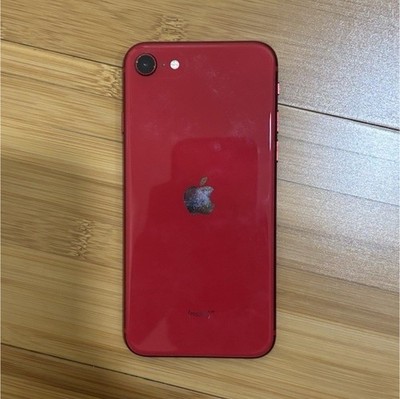 Apple iPhone SE (2020) Red 12MP 4.7'' iOS MINOR SCRATCHES WILL TAKE CASH ONLY
