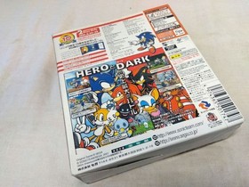 2421 Sonic Adventure 2 Birthday Pack Dreamcast Japan 2m