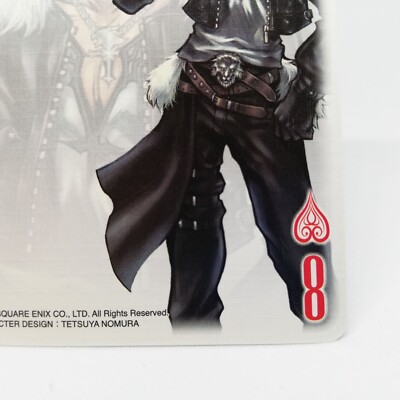 Heart 8 Squall Leonhart Dissidia Final fantasy 25th Anniversary