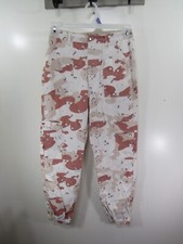 Wild Fable Cargo Pants Size 4 Brown Camo Button Zipper Pockets Elastic Cuffs