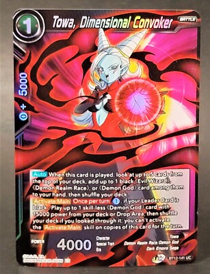 Dragon Ball Super Towa, Dimensional Convoker BT12-141 Uncommon Foil NM/M