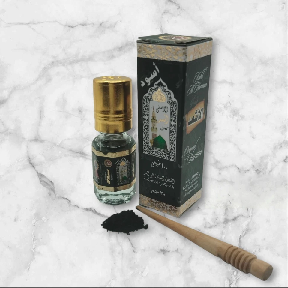 AL -ASMAD  Surma Kohl Kajal Eyeliner  Powder 100% Al -Madina Natural - Image 2 of 4