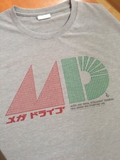 Mega Drive Japanese T-Shirt - Inspired by Japanese Sega Mega Drive - Genesis