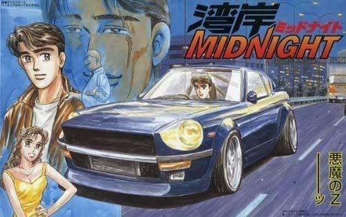 Rare kit Fujimi 1/24 Wangan Midnight Devil's Nissan Fairlady Rare kit Fujimi 1/24 Wangan Midnight Devil's Nissan Fairlady