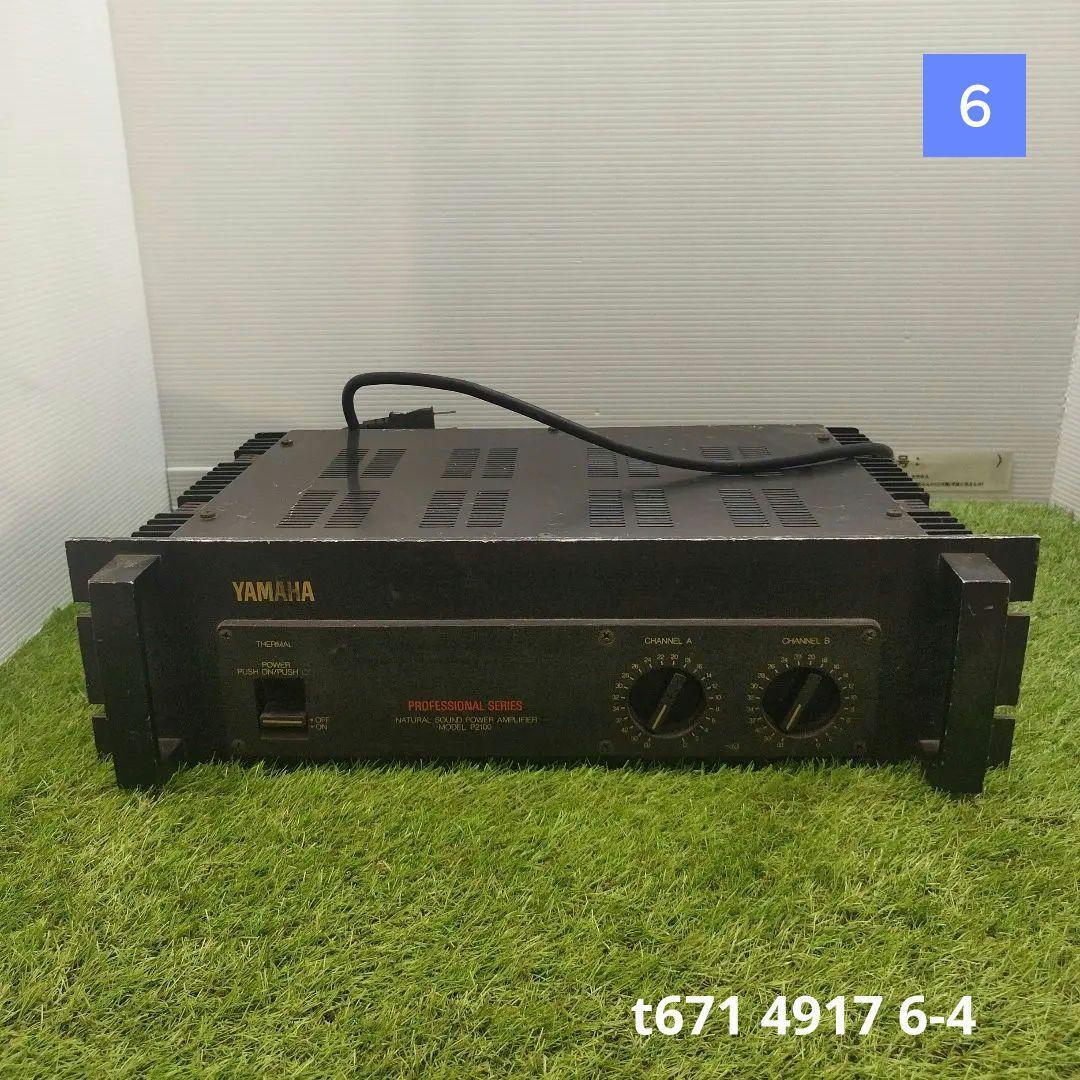 YAMAHA P2100 Commercial Power Amplifier for PA From Japan | eBay YAMAHA P2100 Commercial Power Amplifier for PA From Japan | eBay