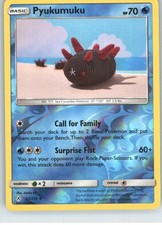 Pyukumuku 53/214 Uncommon Unbroken Bonds Pokemon Reverse Holo Near Mint on eBay