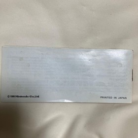 Nintendo Game & Watch CLIMBER DR-802 Crystal Screen with Box Tested