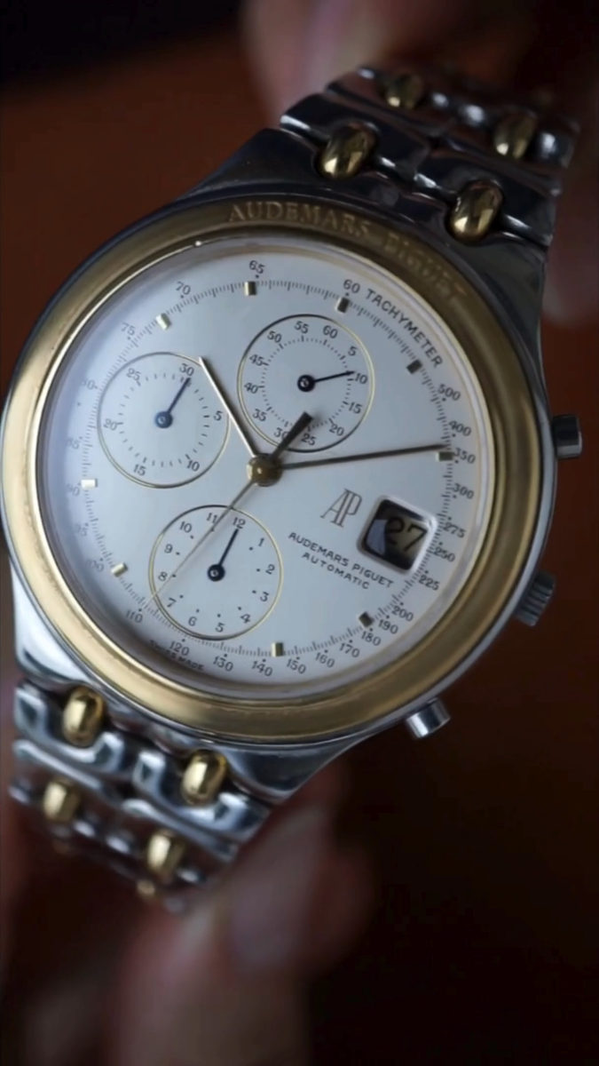 Audemars Piguet Huitieme 25645SA Chronograph Steel Gold 41 mm