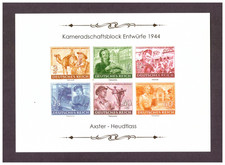 Deutsches Reich Kameradschaftsblock Entw&uuml;rfe 1944 - Faksimile