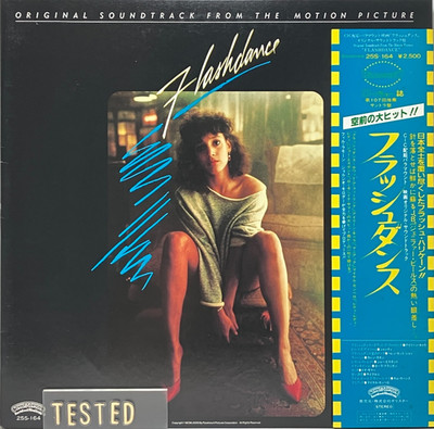 Flashdance Soundtrack LP Vinyl Schallplatte 1983 OBI Japan