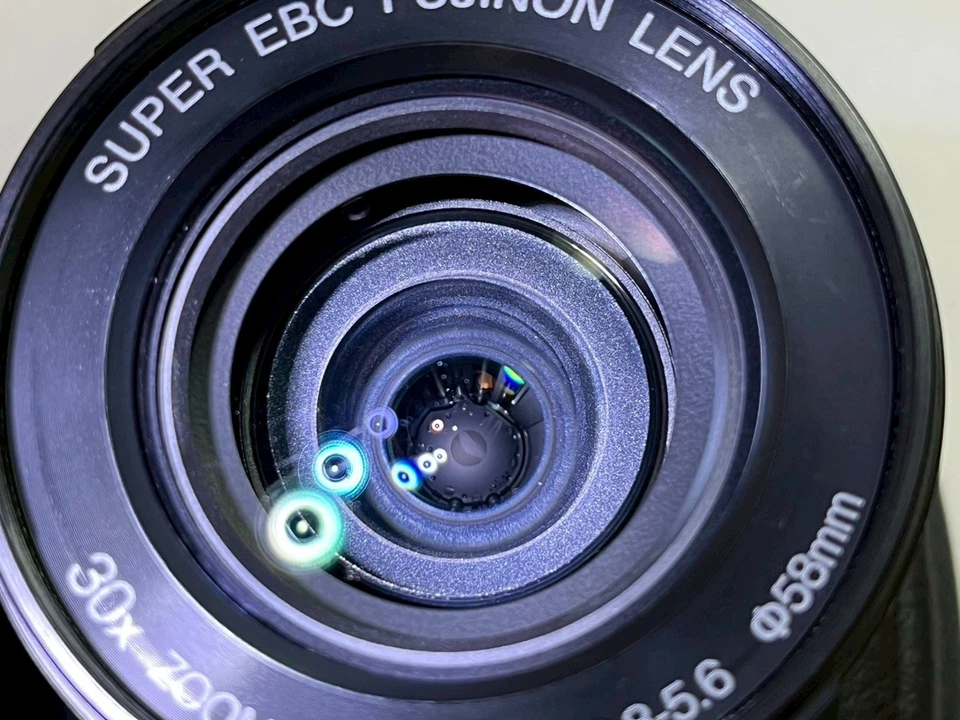 Fujifilm FinePix HS20 EXR 30x 16.0MP Digital Bridge Camera From JAPAN (62035NY3) - Image 3 of 4