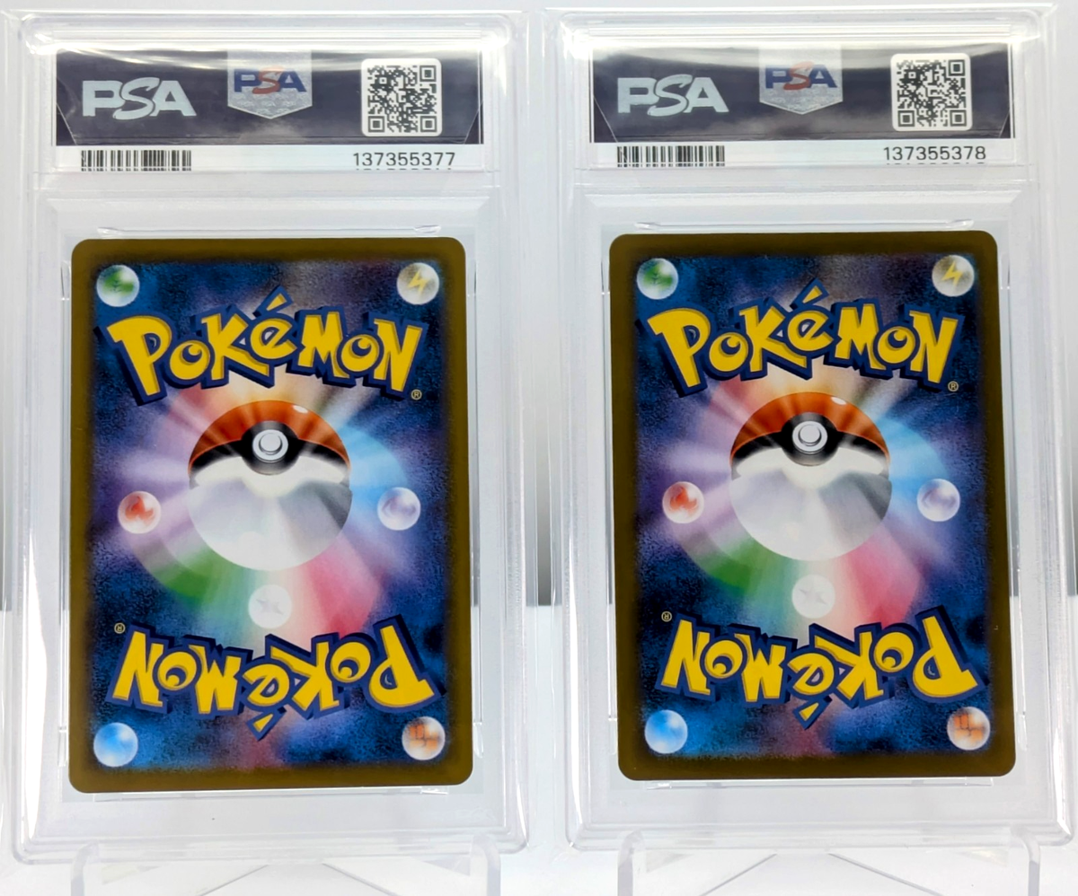 PSA 10 BULBASAUR IVYSAUR SEQ SET 2025 POKEMON JP M1L MEGA BRAVE
