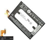 Original Logicell Akku FüR Htc One Mini 2 / Htc One M8 Mini 2100Mah B0P6M100