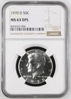 1970 D Kennedy Half NGC MS63 DPL Fully Proof Like DMPL RARE