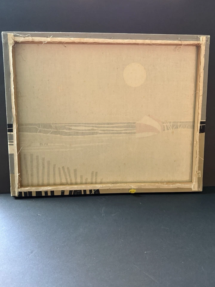 复古 Marushka 1970 风景海滩丝网印刷艺术沿海 MCM 壁挂 — 第 4/4 张图片