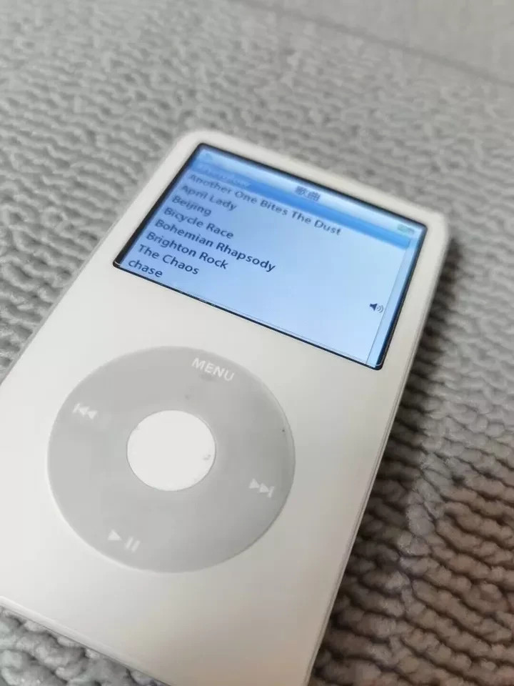 Apple iPod Video 5.5th Gen - 80 Go avec DAC Wolfson intégré