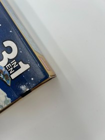 NEW SEALED! LEGO CREATOR 31048 LAKESIDE LODGE - 3 IN 1 / CABIN