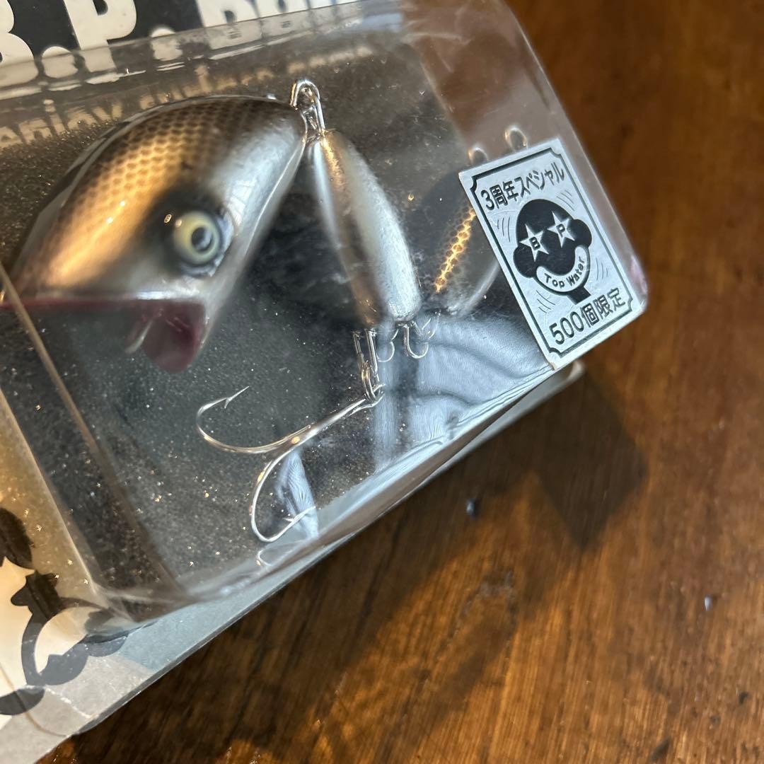 B.P. Bait NB Spinnerbait 500 Pieces - Image 7