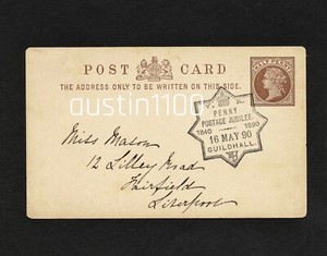 Scarce 1890 'Penny Post Jubilee' Used Post Card With Commemorative Handstamp