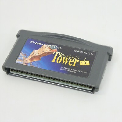 Gameboy Advance THE TOWER SP -GOOD- Nintendo 1215 gba | eBay