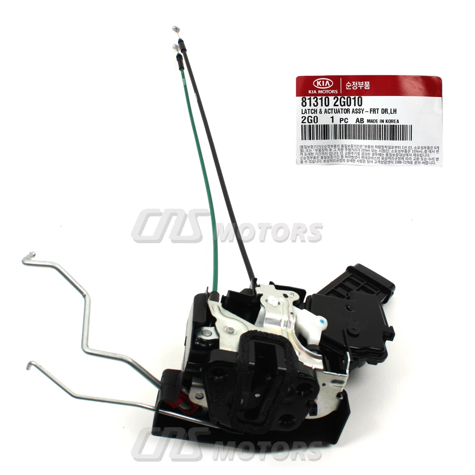 Door Lock Actuator FRONT LEFT ⭐GENUINE⭐ Fits 2006-2010 Kia Optima OEM 813102G010 - Image 3 of 4