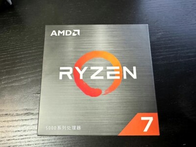 AMD R7 5700X CPU 8 Cores 16T hreads 3.4GHz AM4 65W DDR4 Desktop