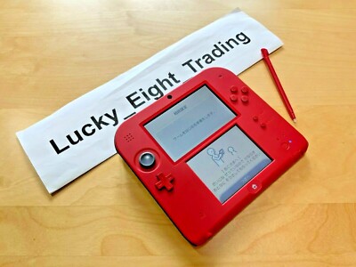 Nintendo 2ds Red Game Console From Japan for sale online | eBay