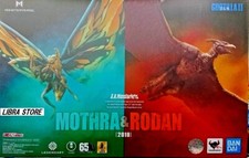 RARE S.H.MonsterArts Mothra  Rodan 2019 Figure Bandai Premium from JAPAN