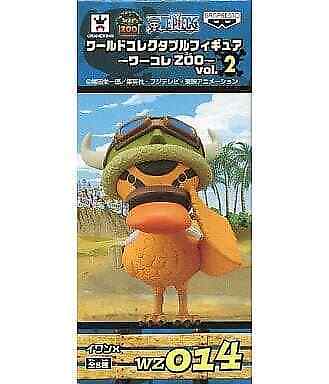 Ivan X One Piece World Collectable Figure Wakore Zoo Vol.2 Trading Figure - Picture 1 of 1