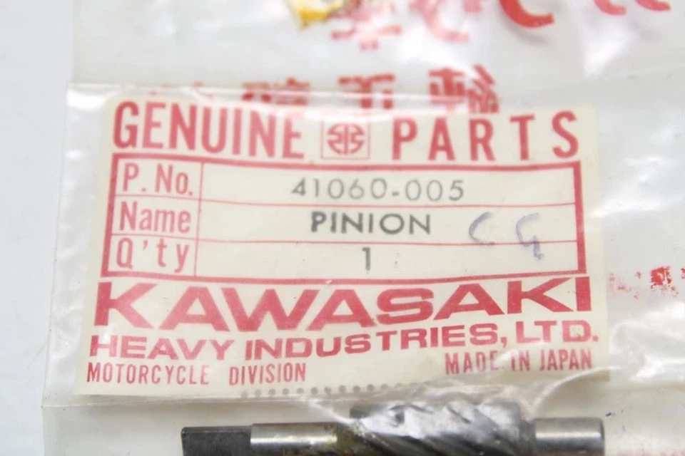 Velocímetro pinhão Kawasaki KE100 KH100 41060-005 - Imagem 3 de 3