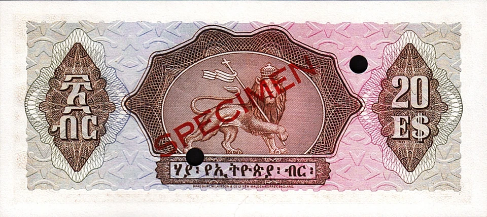 Ethiopia 20 Dollars 1961, UNC, SPECIMEN, D/I 000000, P-21s, RARE!! - Image 2 of 4