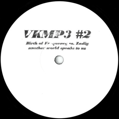 Birth Of Frequency - Another World Speaks To Us (12'', Ltd, Sta) (Near Mint (NM o