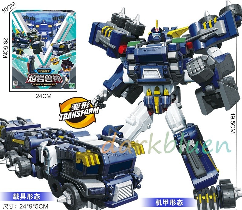 TOBOT V GD Ultra Commander Trailer Car Transforming Robot Vehicle Toy