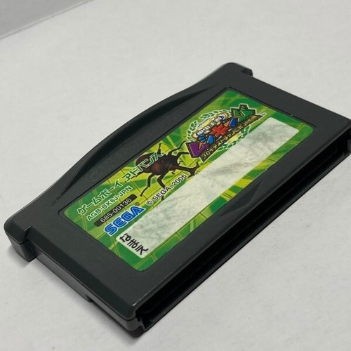 Mushiking: Greatest Champion - Game Boy Advance, Tested, Cartridge Only NM - Picture 4 of 13