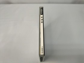 Media Gallop Sakura Tsushin (T-38401G) Sakura Tsushin ~Remaking Memories~