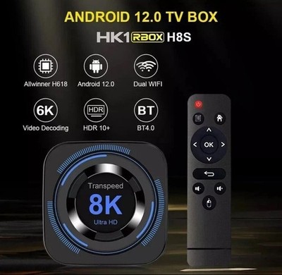 Transpeed 4GB+64GB TV Box Android 12 unterstützt 8K 4K Wifi Bluetooth